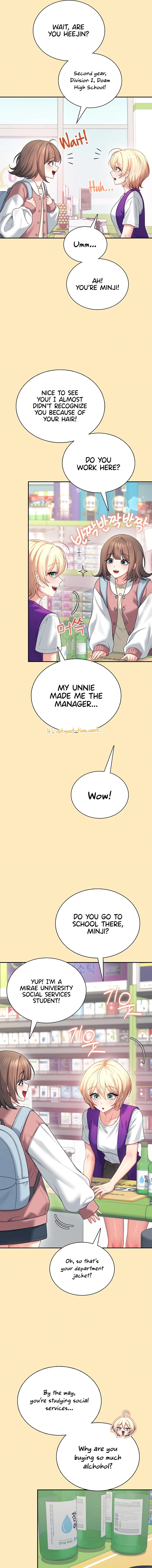 Wireless Onahole Chapter 124 - Page 7