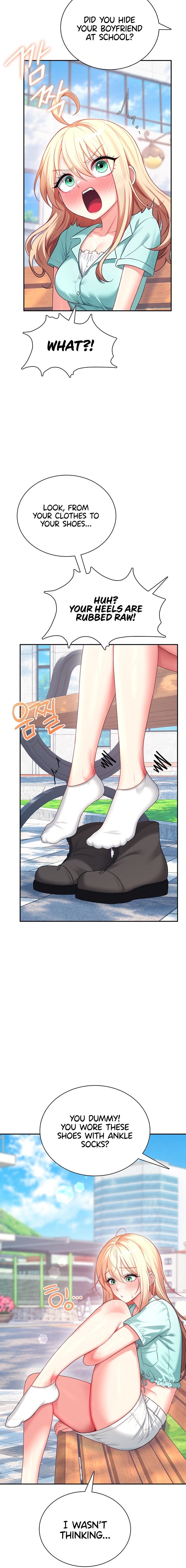 Wireless Onahole Chapter 125 - Page 4