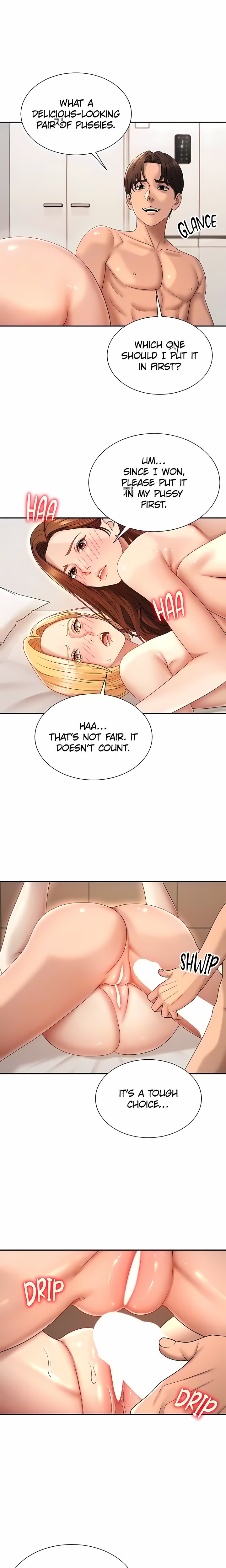 Pay With Your Body Chapter 50 - Page 16