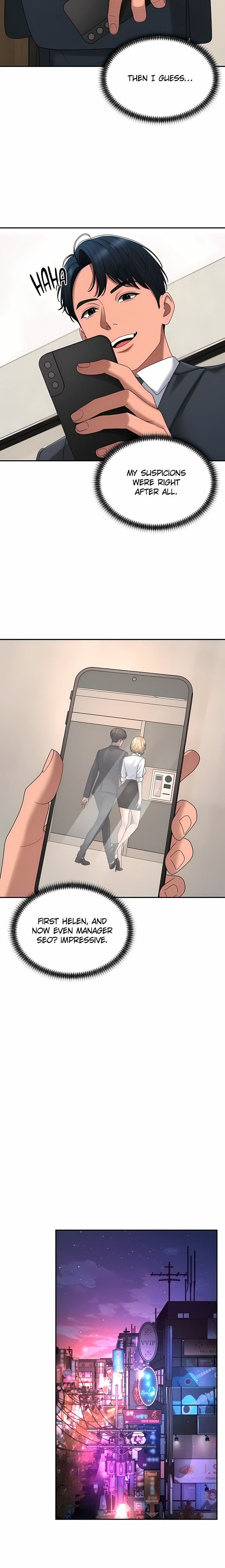 Pay With Your Body Chapter 52 - Page 12