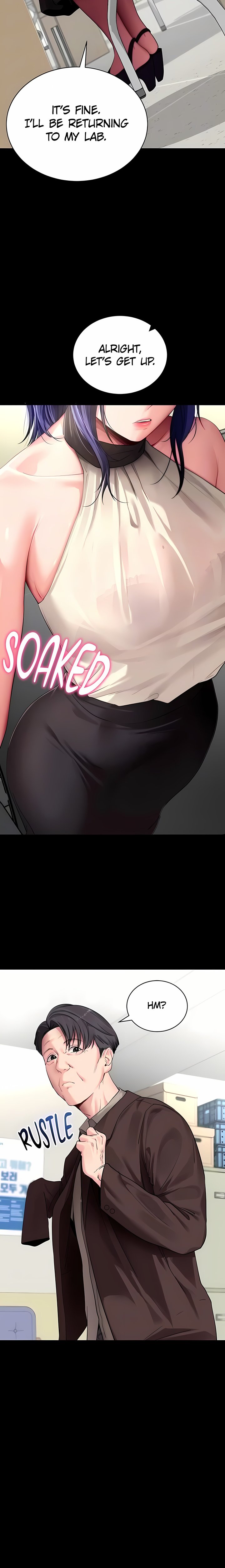 Please, Please Chapter 40 - Page 6