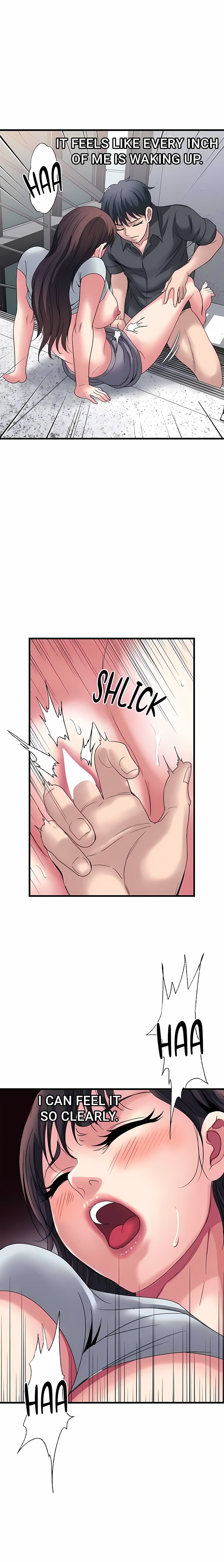 Daily Pleasure Awakening Chapter 47 - Page 14