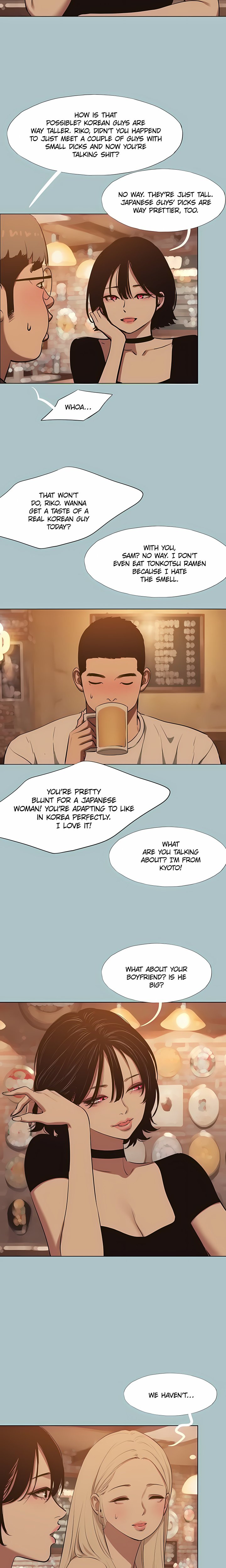 Not Interested Chapter 67 - Page 11