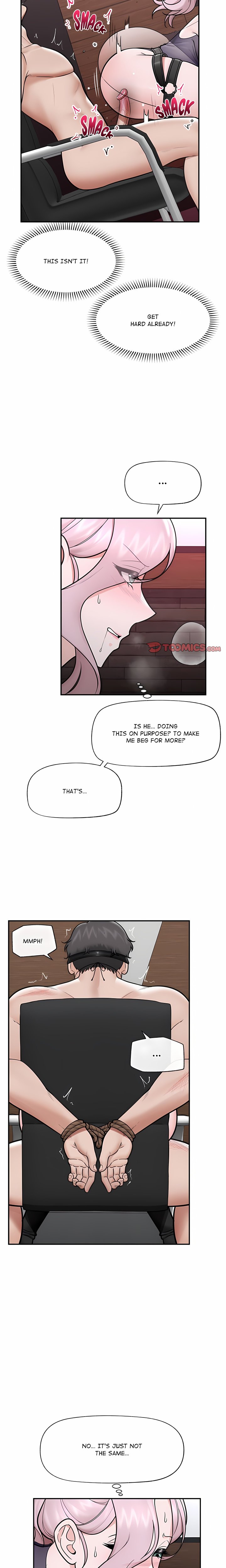 Hypnotist Security Guard (Uncensored) Chapter 71 - Page 21