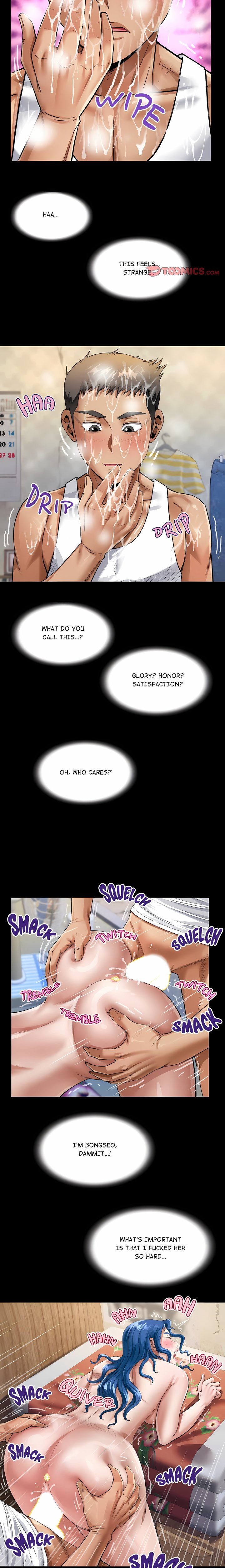 Single Room Chapter 55 - Page 12
