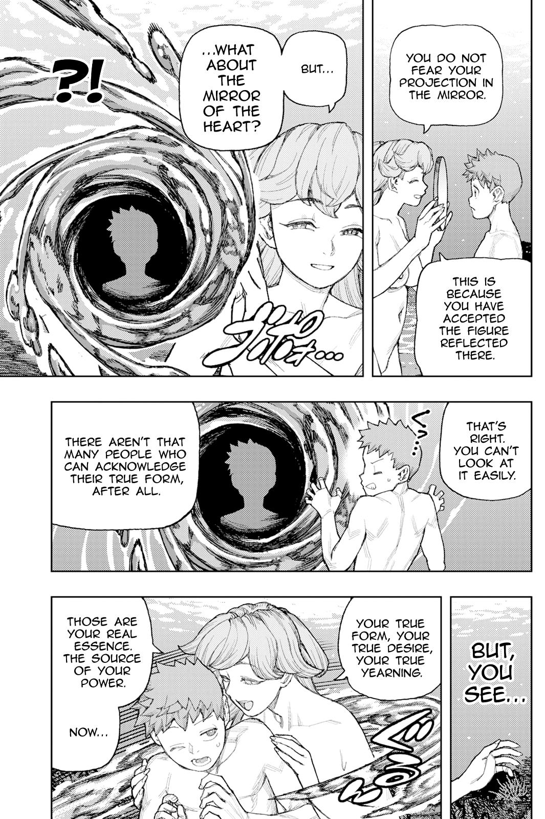 Tsugumomo Chapter 188.1 - Page 6
