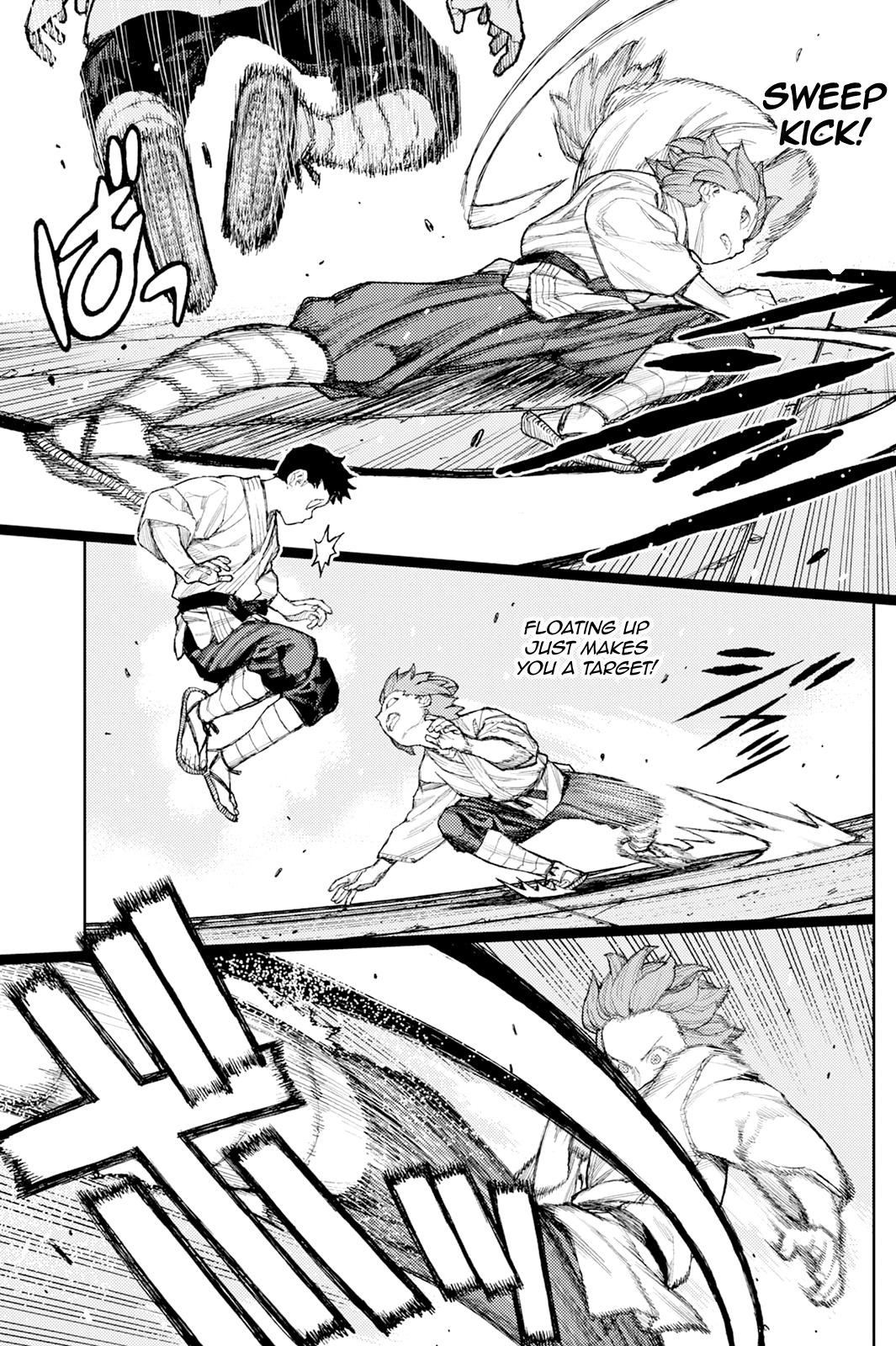 Tsugumomo Chapter 188.2 - Page 6