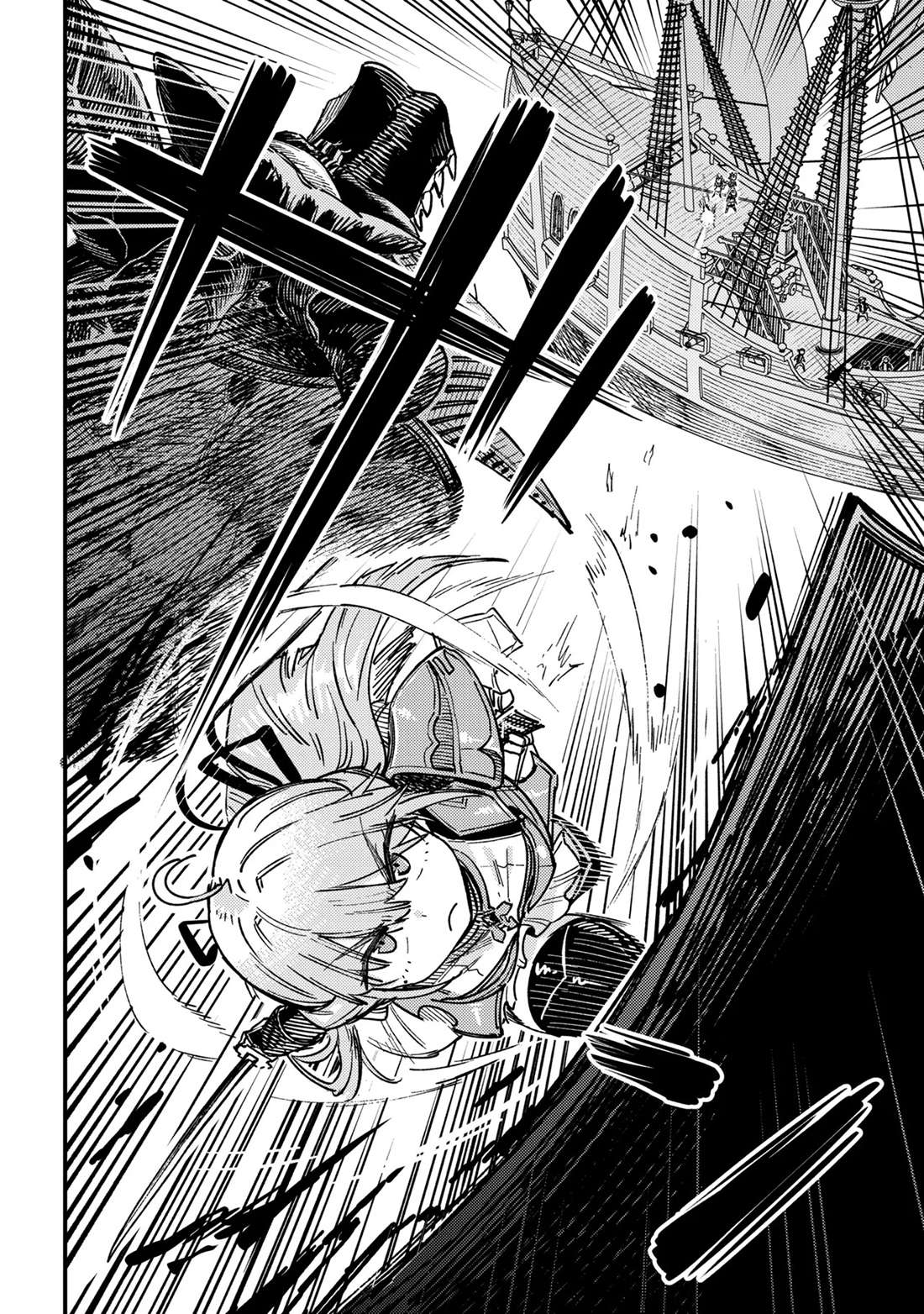 Kaifuku Jutsushi no Yarinaoshi Chapter 80.2 - Page 4