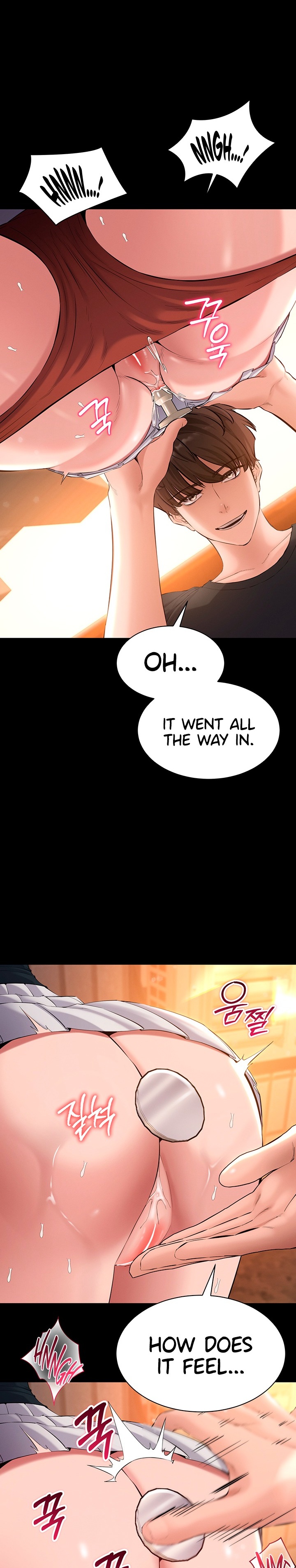 I Want To Work Quietly Chapter 41 - Page 10