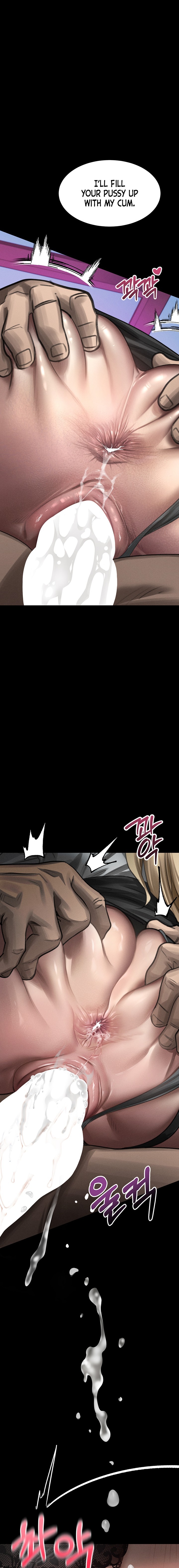 Dirty Talk Chapter 74 - Page 27
