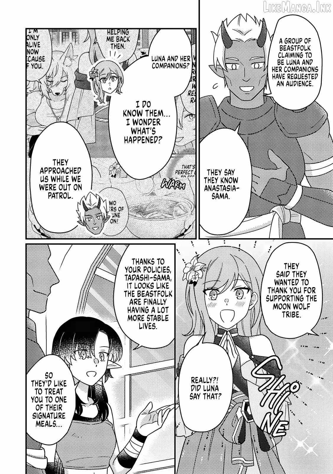 Revolution in production with the blessings of the gods – While living a leisurely, slow life in a corner of another world, somehow a diverse group of people gathered to form the strongest nation… Chapter 36.1 - Page 4