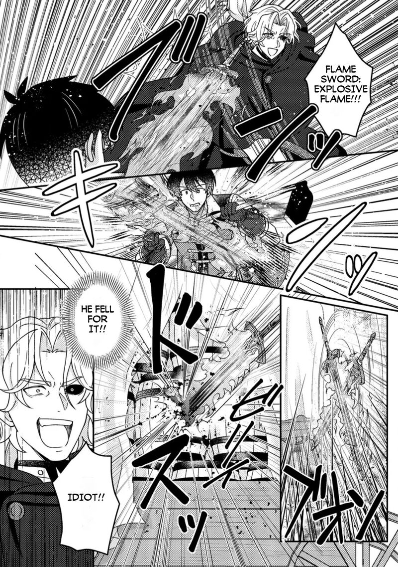 Revolution in production with the blessings of the gods – While living a leisurely, slow life in a corner of another world, somehow a diverse group of people gathered to form the strongest nation… Chapter 36.2 - Page 3