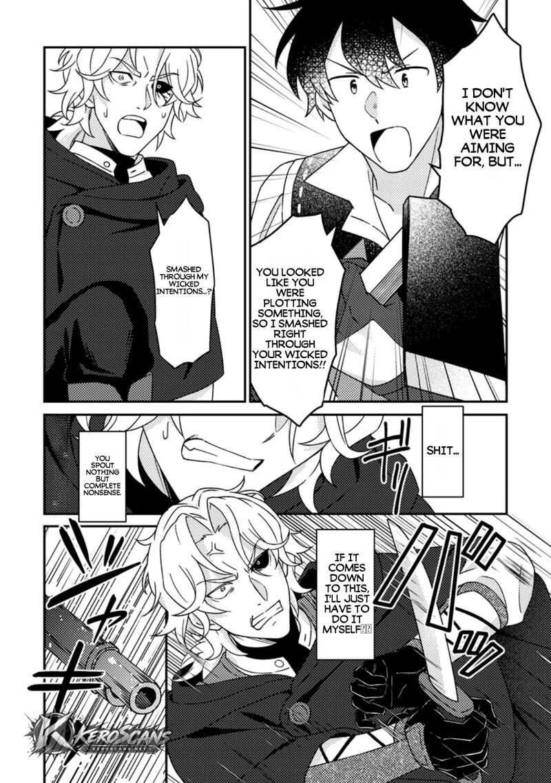 Revolution in production with the blessings of the gods – While living a leisurely, slow life in a corner of another world, somehow a diverse group of people gathered to form the strongest nation… Chapter 36.2 - Page 6