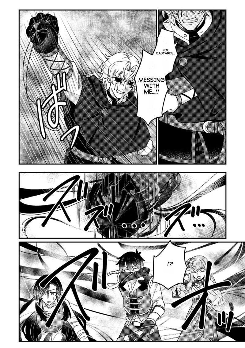 Revolution in production with the blessings of the gods – While living a leisurely, slow life in a corner of another world, somehow a diverse group of people gathered to form the strongest nation… Chapter 36.2 - Page 9
