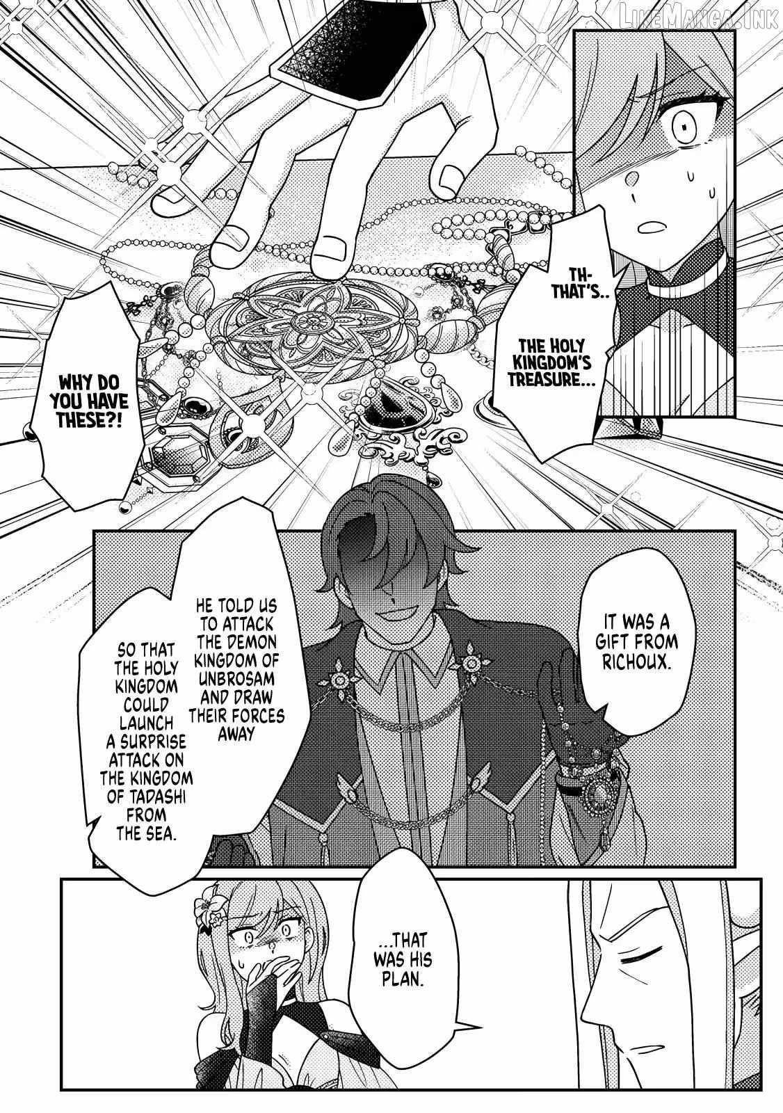 Revolution in production with the blessings of the gods – While living a leisurely, slow life in a corner of another world, somehow a diverse group of people gathered to form the strongest nation… Chapter 37.2 - Page 4