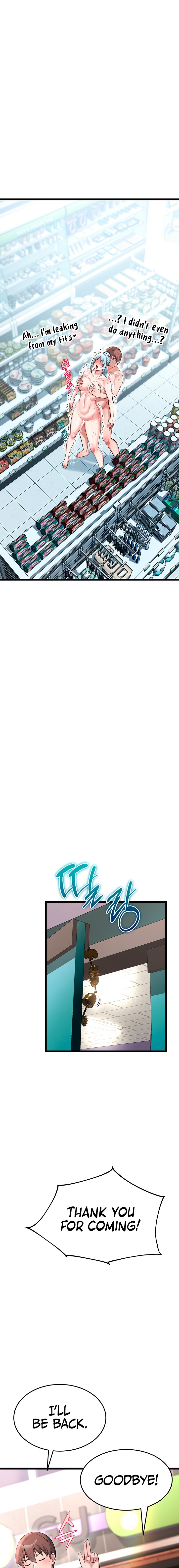 Ogh Reboot Chapter 35 - Page 13