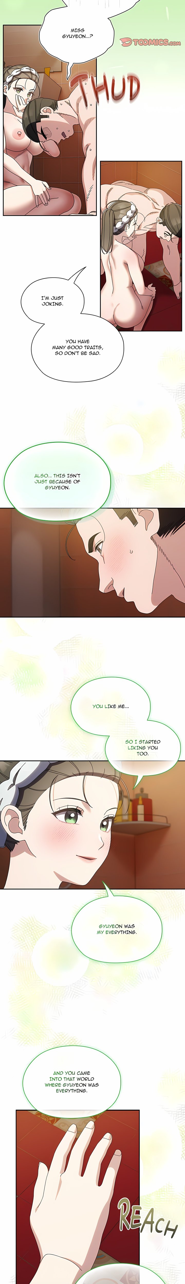 Boss! I’m Taking Your Girl! (Uncensored) Chapter 71 - Page 5