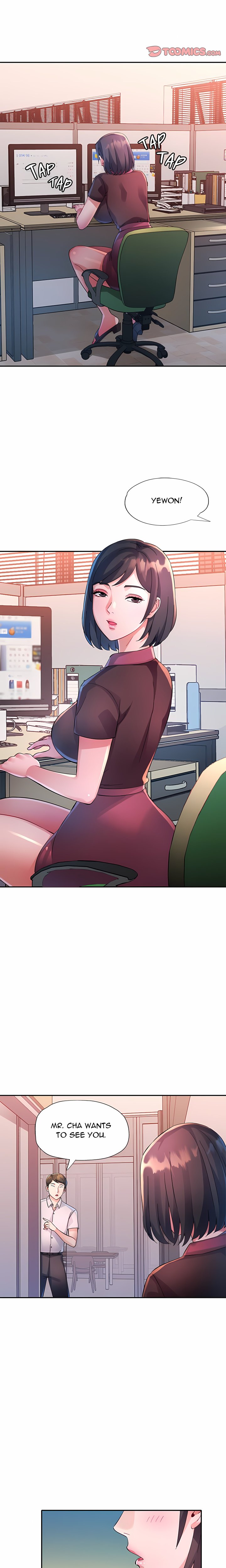 Intimate Tutoring Chapter 35 - Page 5