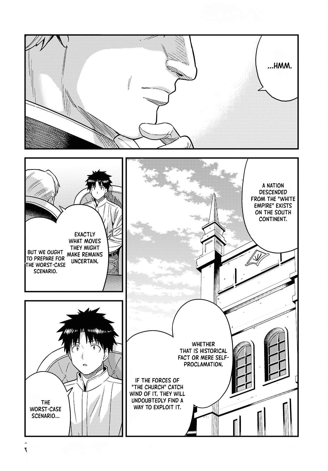 Risou no Himo Seikatsu Chapter 111 - Page 33