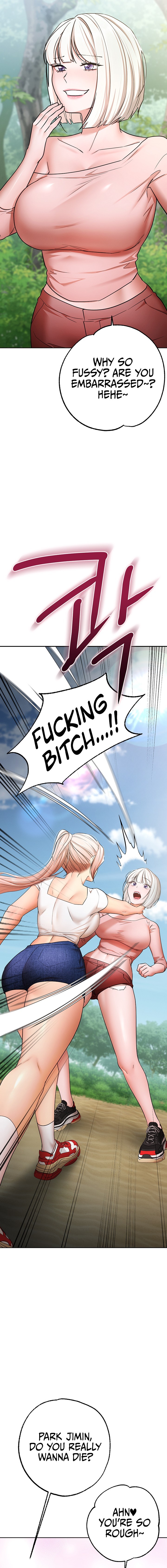 I Banged All My Classmates After Graduation Chapter 20 - Page 27
