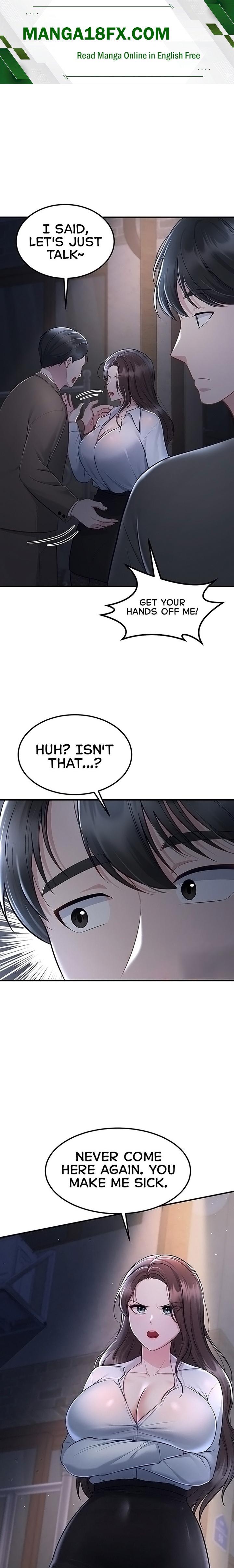 Get Out! Chapter 16 - Page 1