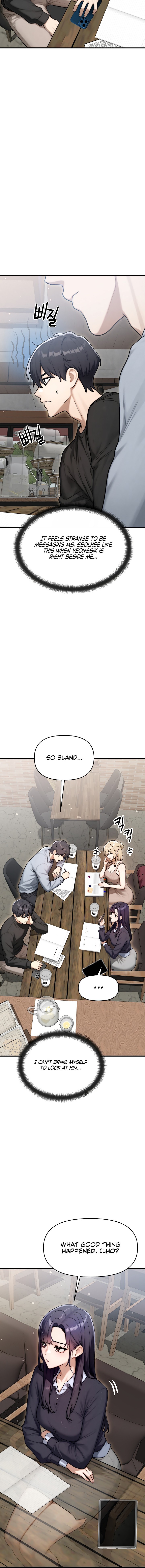 My Ideal Type is My Friend’s Mom Chapter 16 - Page 16