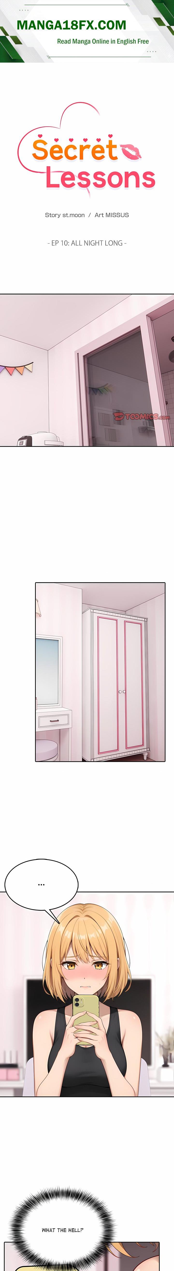 Secret Lessons Chapter 10 - Page 1