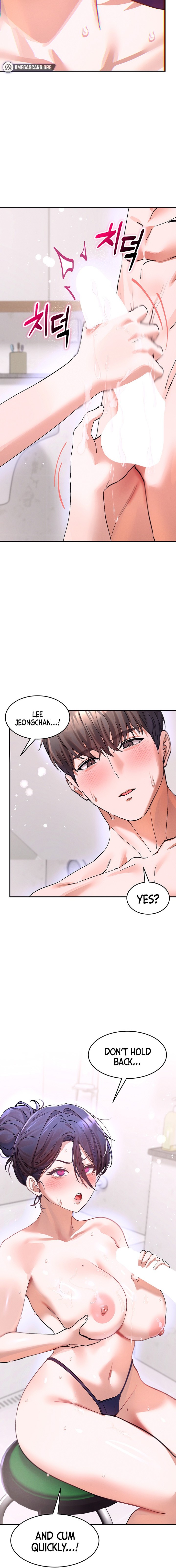 I Love You Very Much Chapter 13 - Page 6