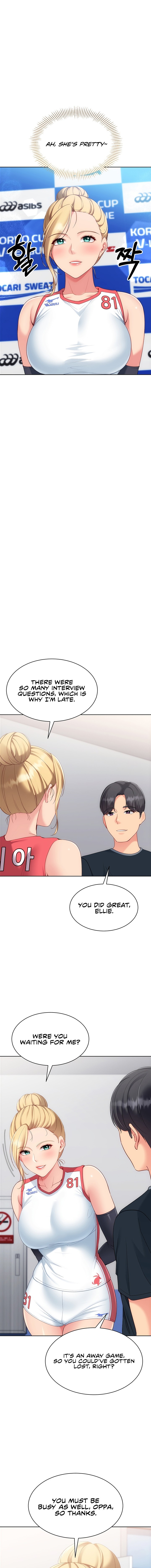 Set It! Chapter 116 - Page 7