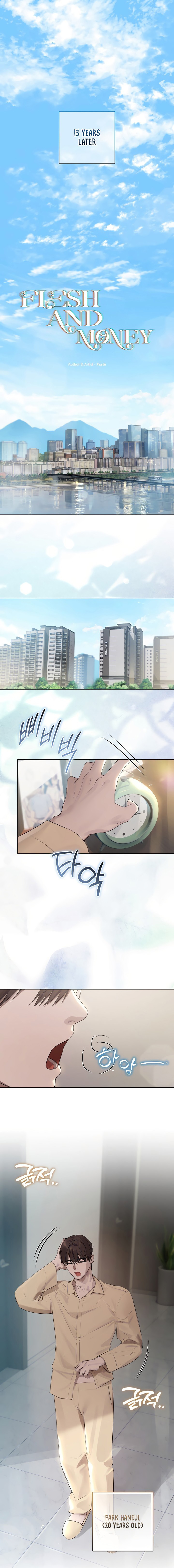 Flesh and Money Chapter 46 - Page 1