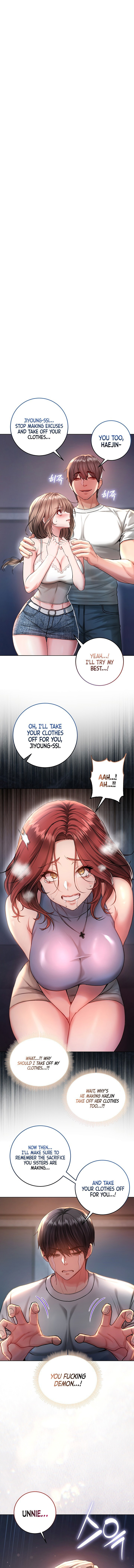 I’m a Vampire Chapter 47 - Page 1