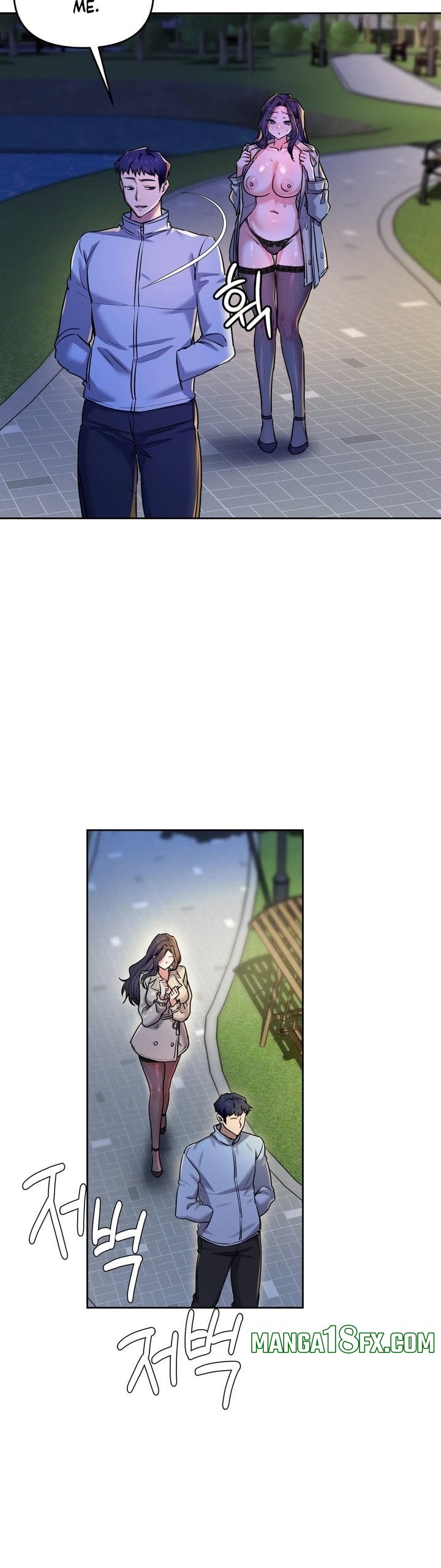 The Professor’s Secret Account Chapter 15 - Page 6