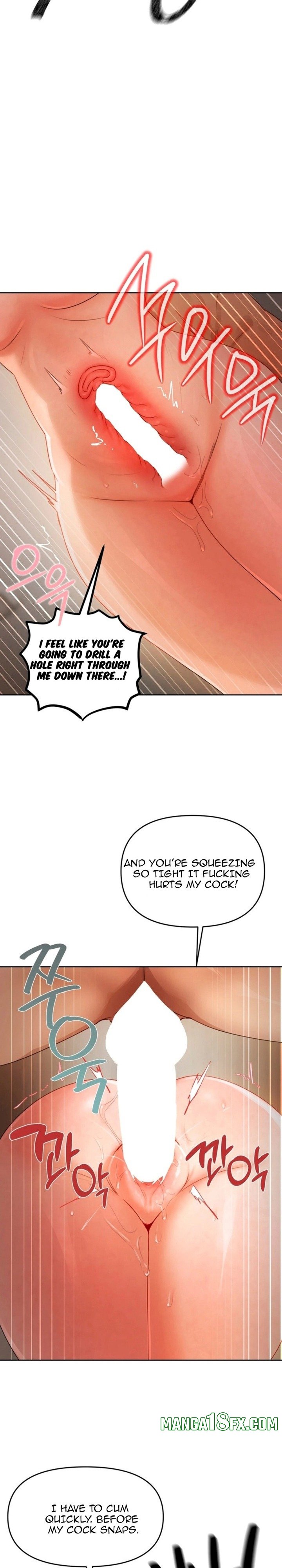 The Professor’s Secret Account Chapter 37 - Page 14