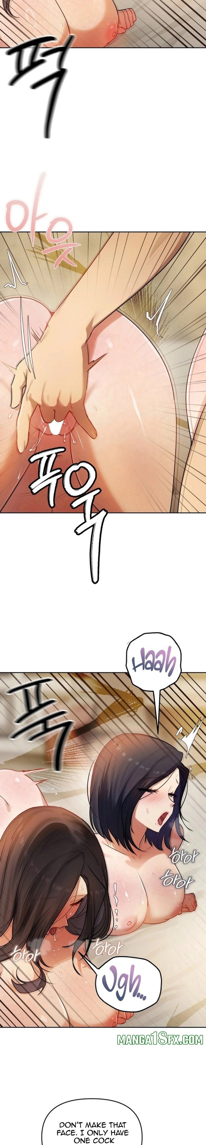 The Professor’s Secret Account Chapter 41 - Page 20