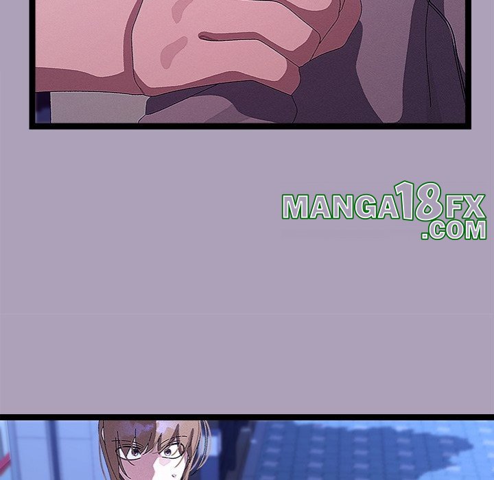 From Weakling to Nemesis Chapter 25 - Page 19