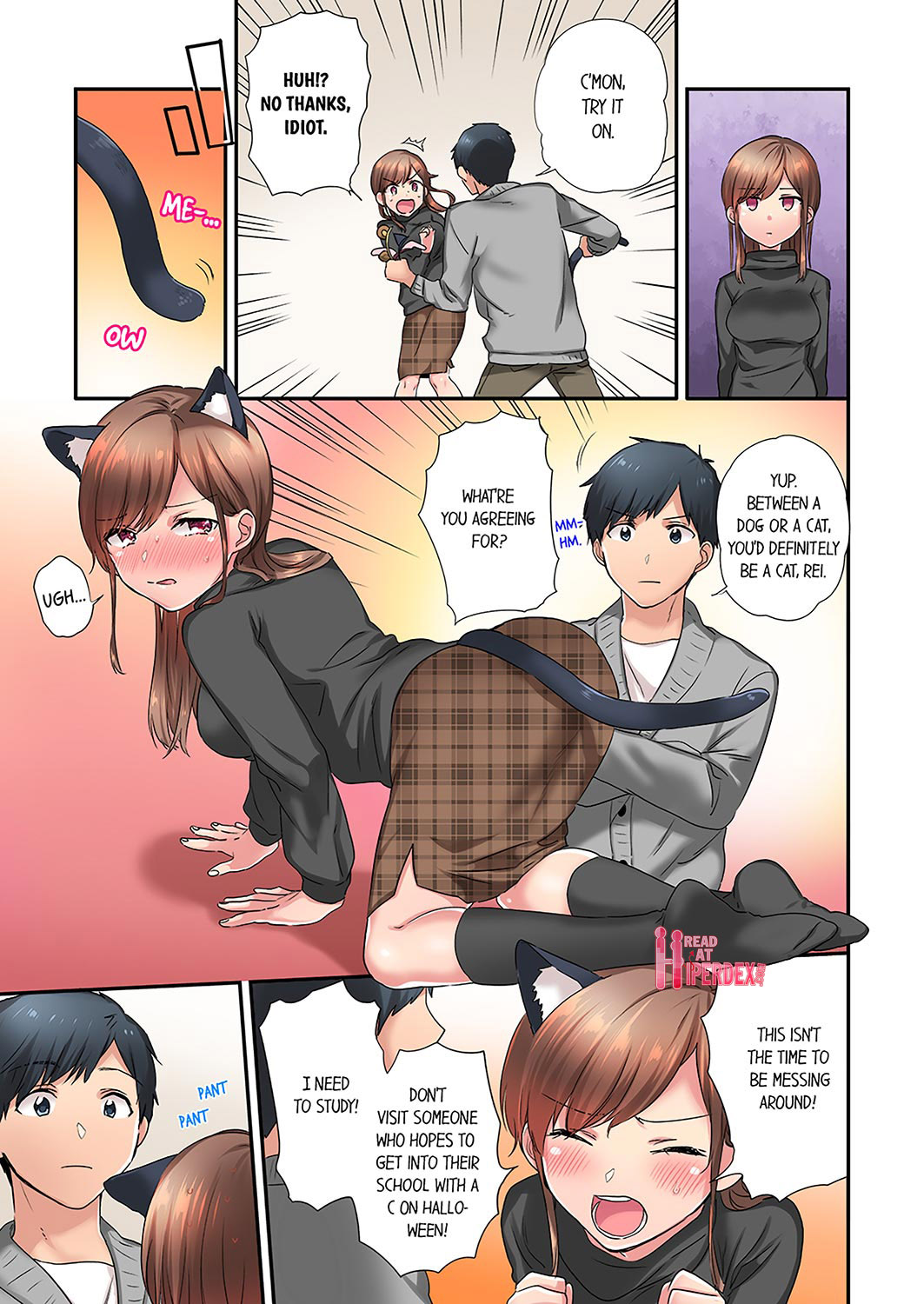 A Scorching Hot Day with A Broken Air Conditioner Chapter 16 - Page 3
