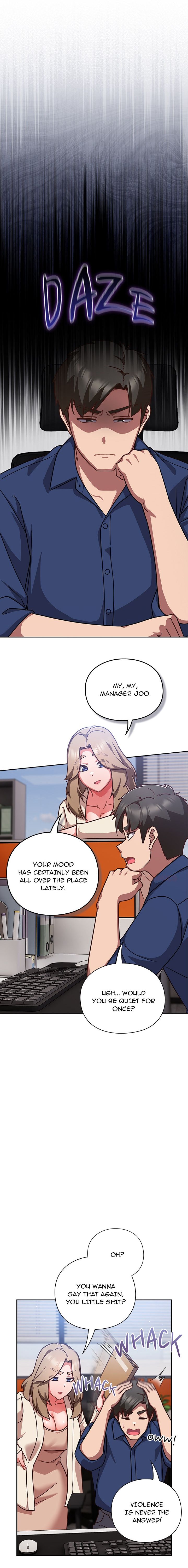 Let’s Play Hooky Chapter 16 - Page 7