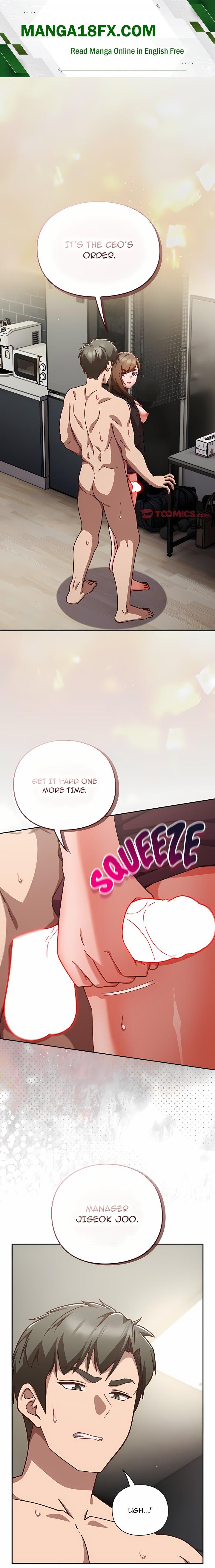 Let’s Play Hooky Chapter 62 - Page 1
