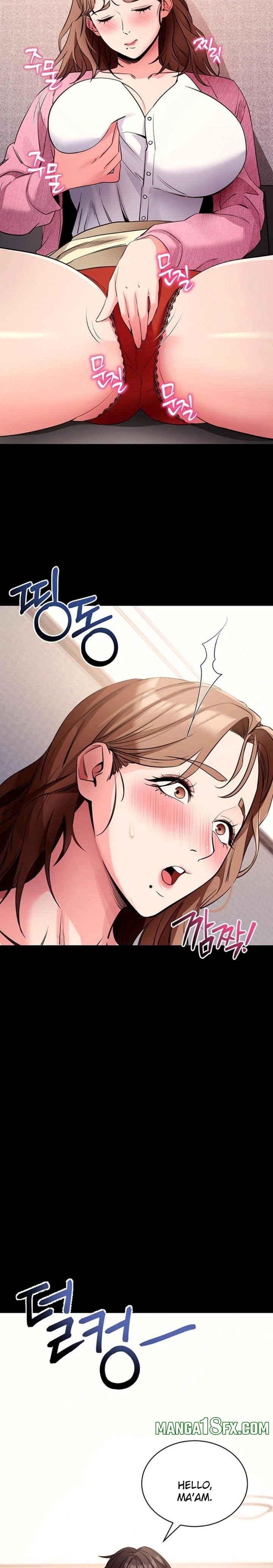 Please, Please Chapter 27 - Page 8