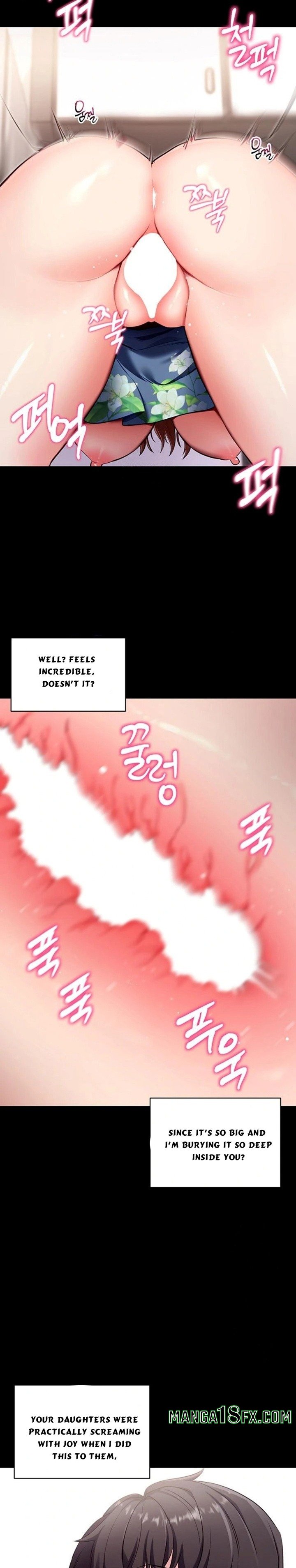Please, Please Chapter 30 - Page 8