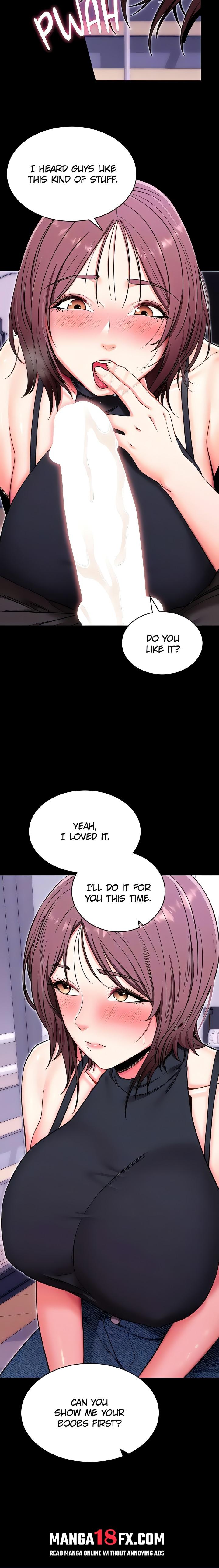 Please, Please Chapter 33 - Page 14