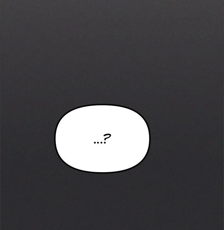 Stop Smoking Chapter 43 - Page 138