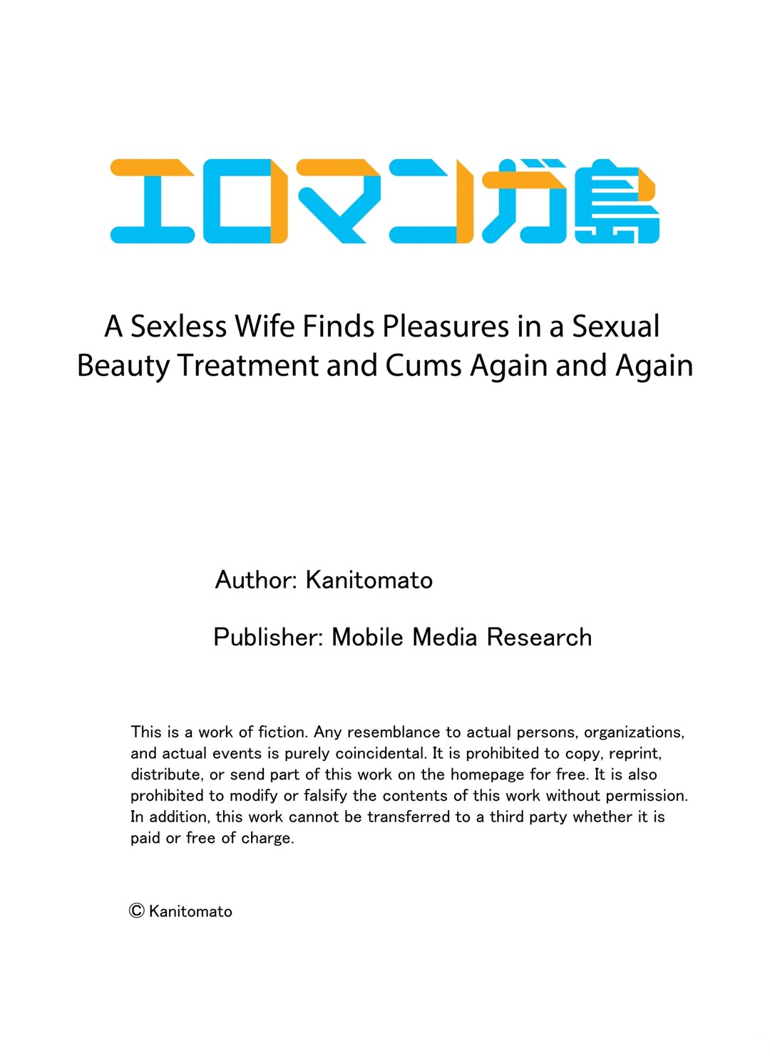 A Sexless Wife Finds Pleasures Chapter 148 - Page 9