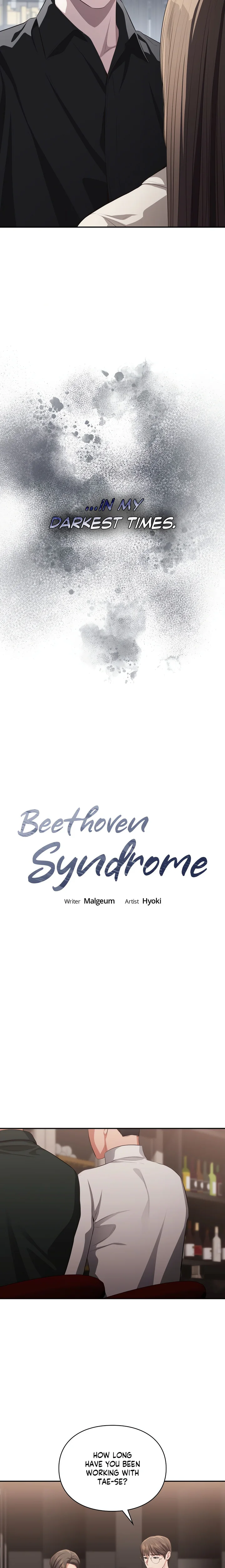 Beethoven Syndrome Chapter 36 - Page 8