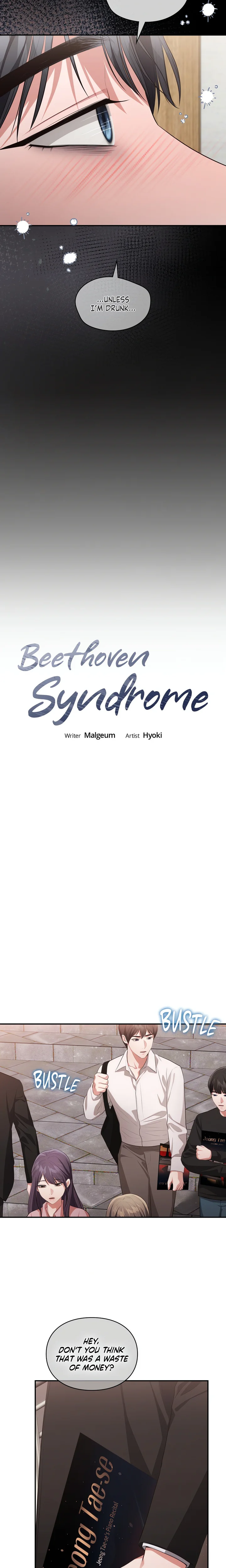 Beethoven Syndrome Chapter 40 - Page 3