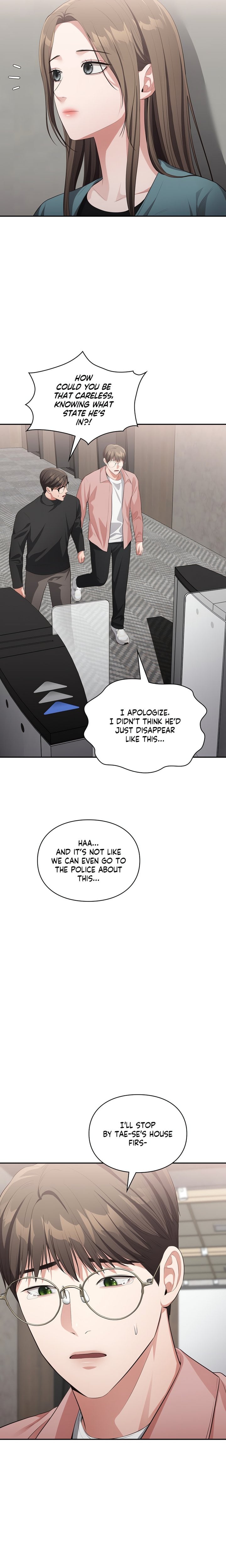 Beethoven Syndrome Chapter 43 - Page 16