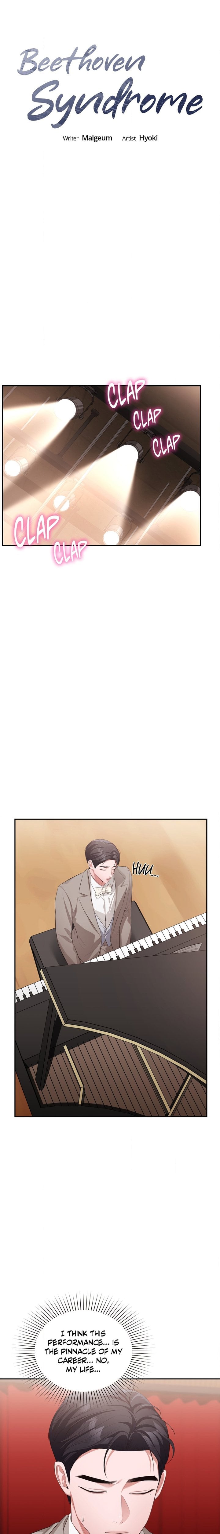 Beethoven Syndrome Chapter 49 - Page 3