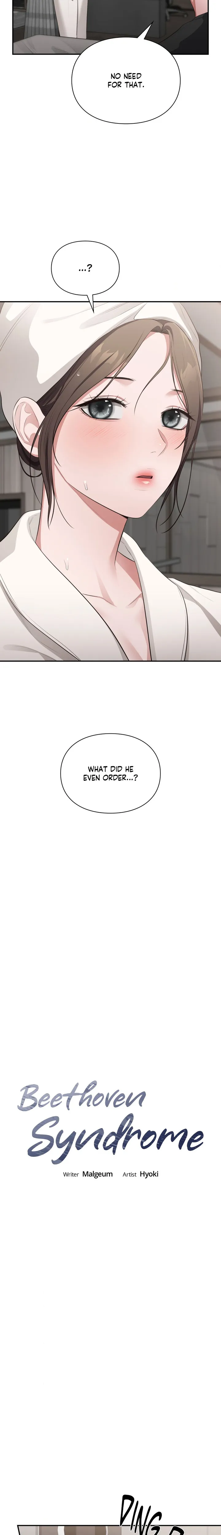 Beethoven Syndrome Chapter 50.5 - Page 3