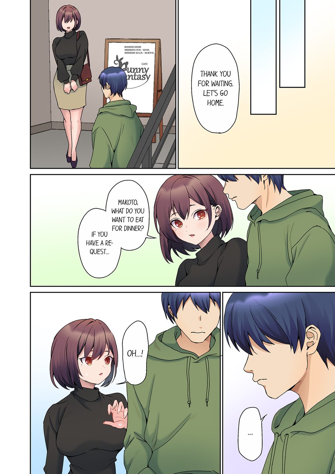 The Quiet Girl’s Erogenous Zone Chapter 64 - Page 6