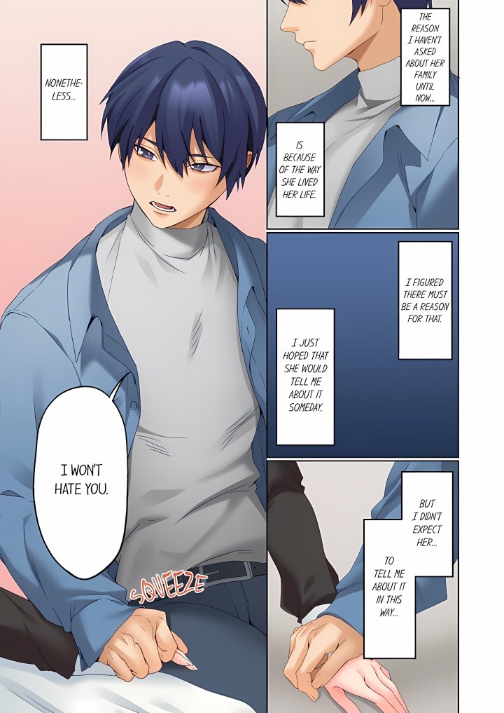 The Quiet Girl’s Erogenous Zone Chapter 84 - Page 6